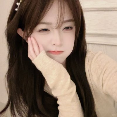 红粉